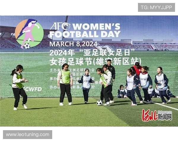 中国女足与大洋洲多国女足开展交流合作推动国际足球发展