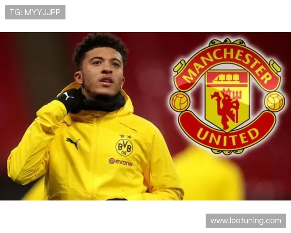 桑乔加盟维拉谢拉什福德助力交易马丁内斯转会梦碎