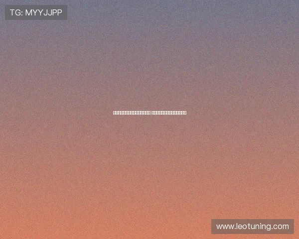 裁判评议：米特里策应被红牌罚下 亚泰对阵新鹏城进球因犯规无效