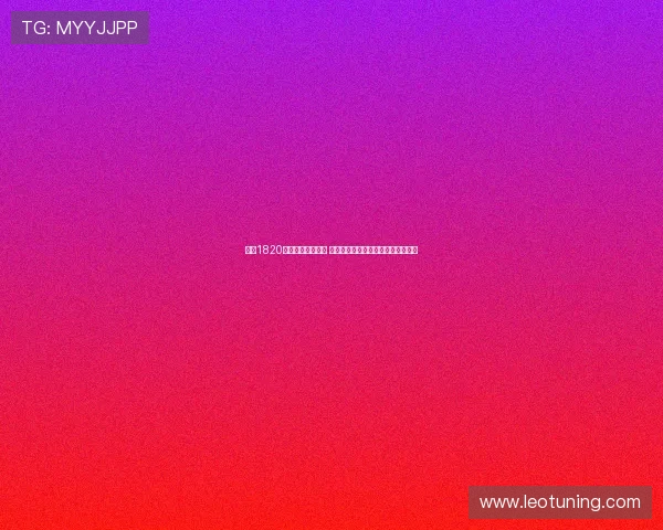 曼联1820万英镑签年轻门将 曼城选多纳鲁马谁的操作更具前瞻性