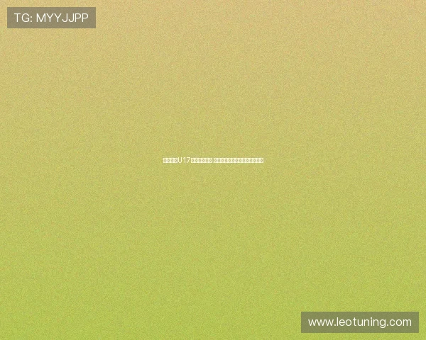 马德兴:U17国少重启训练 主帅上村健一强调善始善终理念 马德兴:U17国少重启训练 主帅上村健一强调善始善终理念