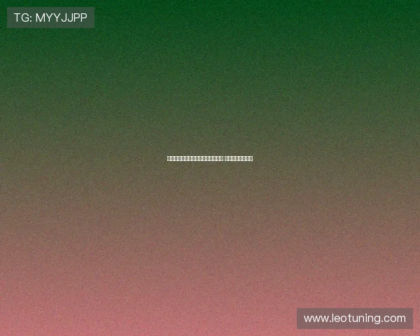 雅克松正式告知切尔西希望寻求转会 新东家可能已敲定