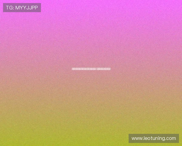 麦克托米奈首次入围金球奖候选名单 见证职业生涯新高峰