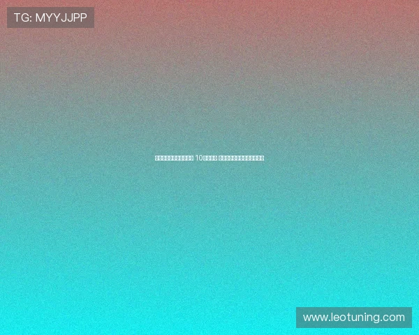 武汉女足世俱杯赛程公布 10月迎首战 若打进第三轮将与阿森纳对决