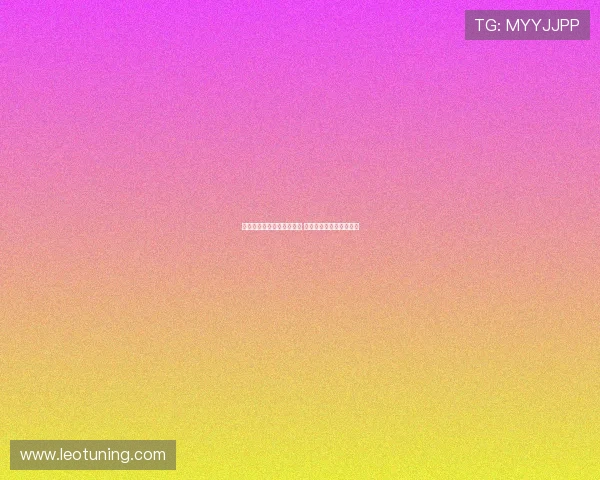 米兰对霍伊伦采取相反策略 首先寻求与曼联达成协议 米兰对霍伊伦采取相反策略 首先寻求与曼联达成协议