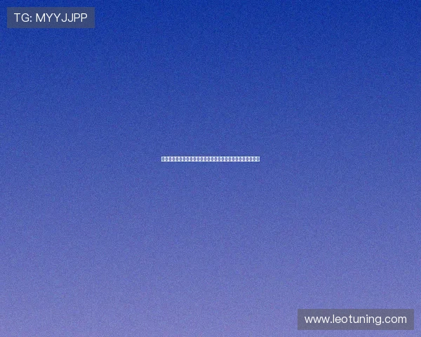 西甲转播权新格局解析：全球市场竞争加剧与国内版权变动趋势