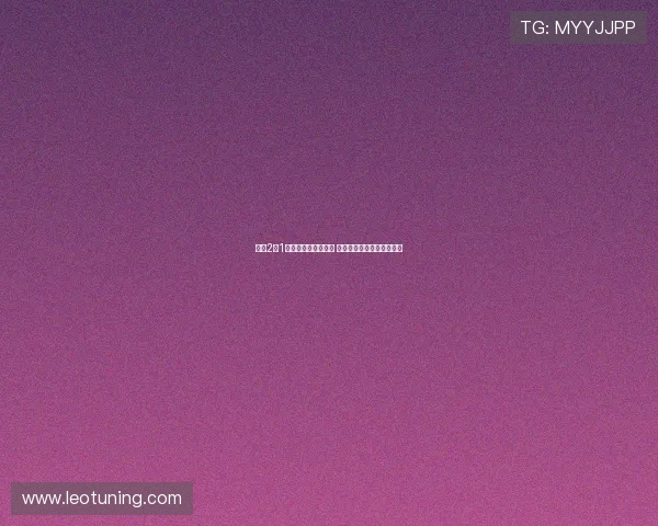 多特2比1力克蒙特雷晋级八强 吉拉西双响贝尔泰拉梅建功