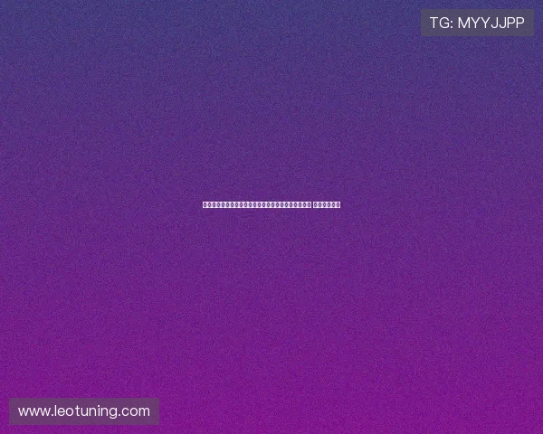 温州市体育局与比利亚雷亚尔俱乐部达成战略合作协议 共促足球发展