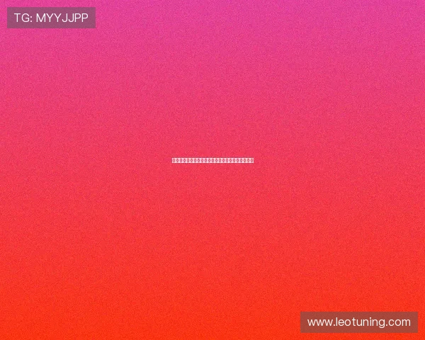 法甲联赛越位次数分析揭示战术演变与进攻效率变化