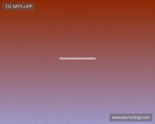 德转夏窗各队评级：利物浦皇马加拉塔萨雷引援大师级表现解析